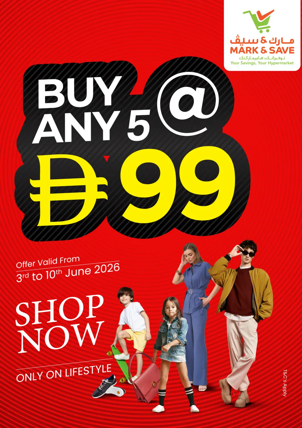 UAE - Sharjah / Ajman Mark & Save offers in D4D Online. Buy Any 5 @ 99. . Till 10th June