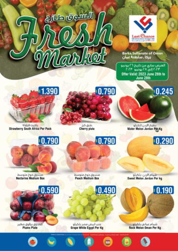 Oman - Muscat Last Chance offers in D4D Online. Fresh Market. . Till 28th June