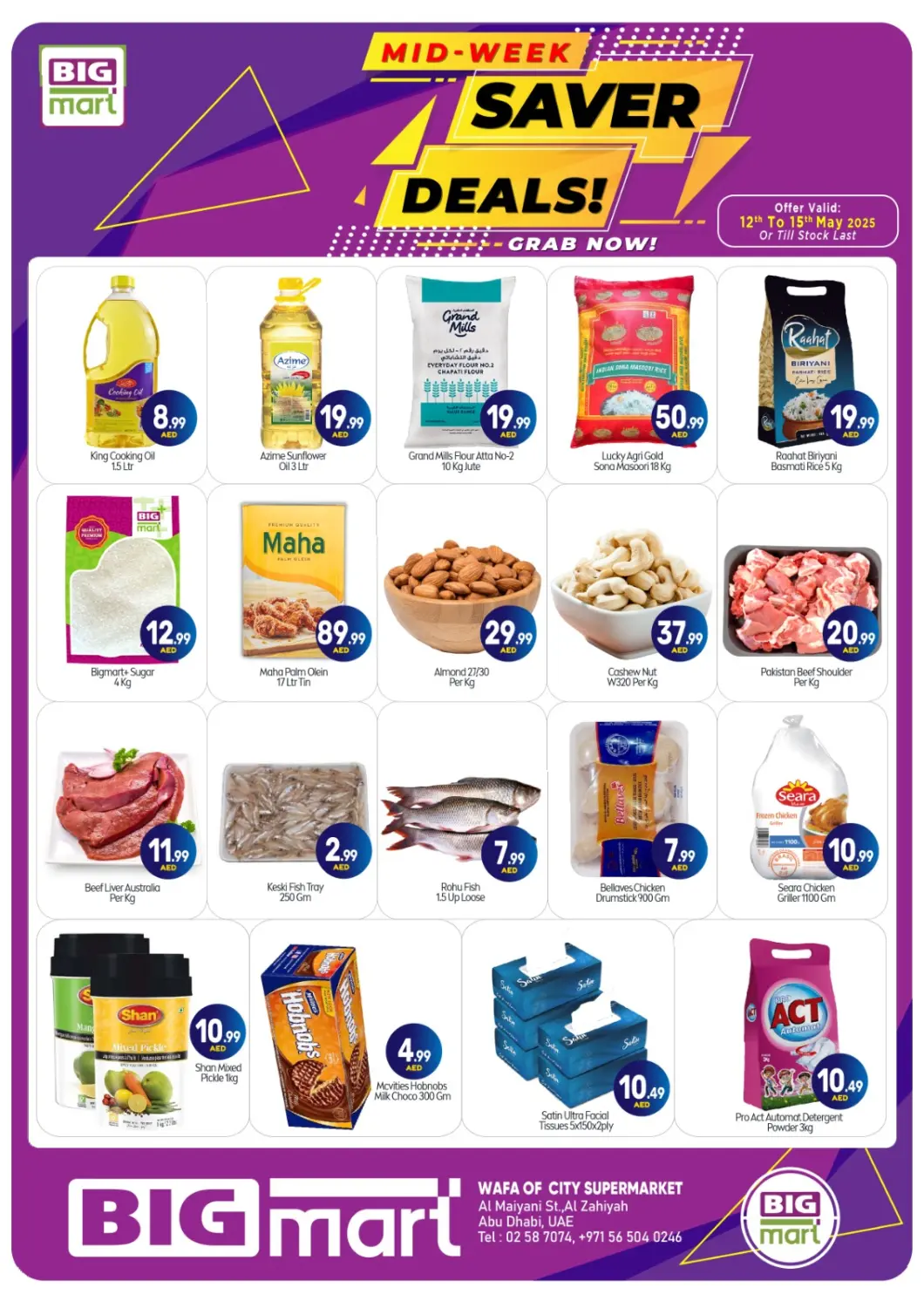 UAE - Dubai BIGmart offers in D4D Online. Al Zahiyah- Abudhabi. . Till 15th May