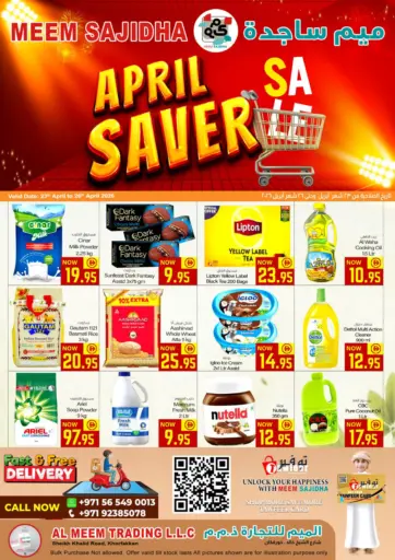 April Saver