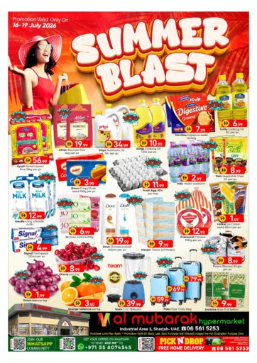 Summer Blast