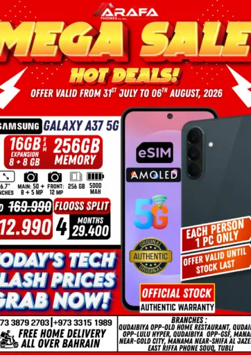 Mega Sale Hot Deals