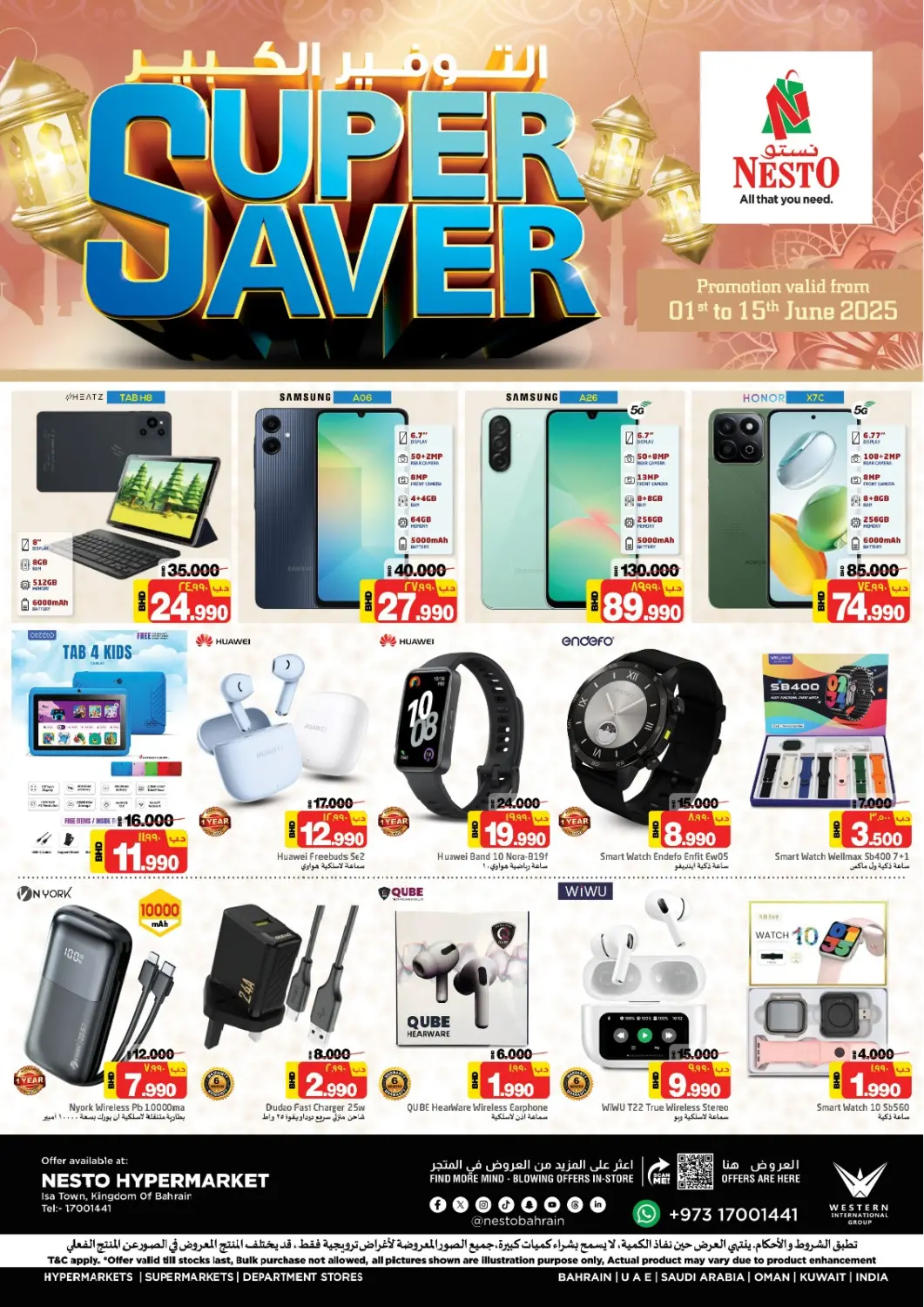 Bahrain NESTO  offers in D4D Online. Super Saver. . Till 15th June