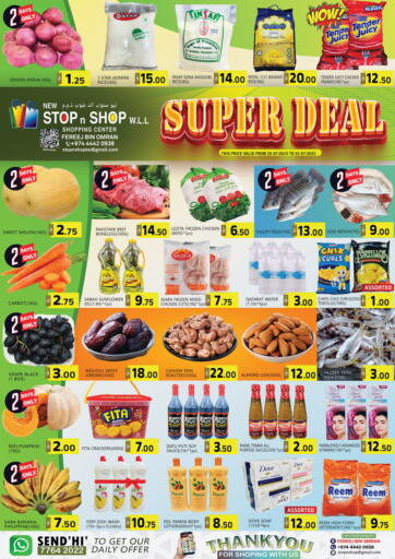 Qatar - Al Rayyan New Stop n Shop @Fereej Bin Omran offers in D4D Online. Super Deal. . Till 22nd July