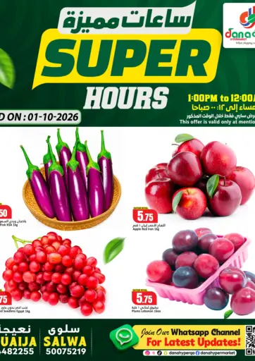 Super Hours