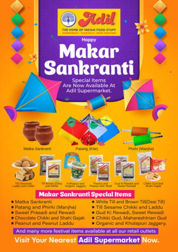 Happy Makar Sankranti