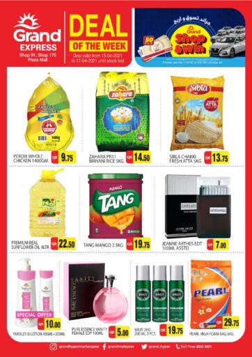 Qatar - Doha Grand Hypermarket offers in D4D Online. Deal Of The Week. . Till 17th April