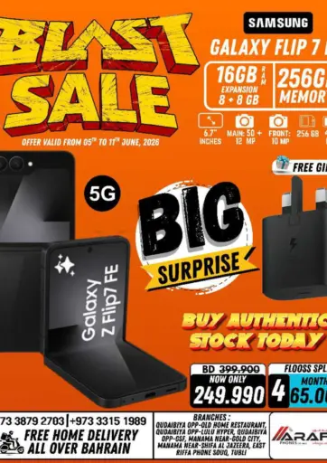 Blast Sale