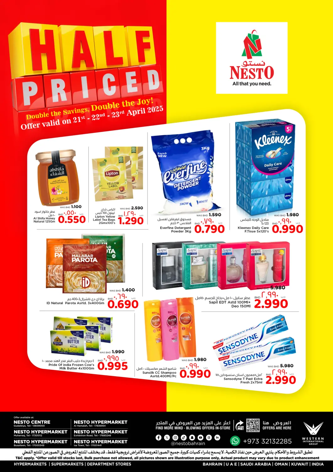 Bahrain NESTO  offers in D4D Online. Half Priced. . Till 23rd April