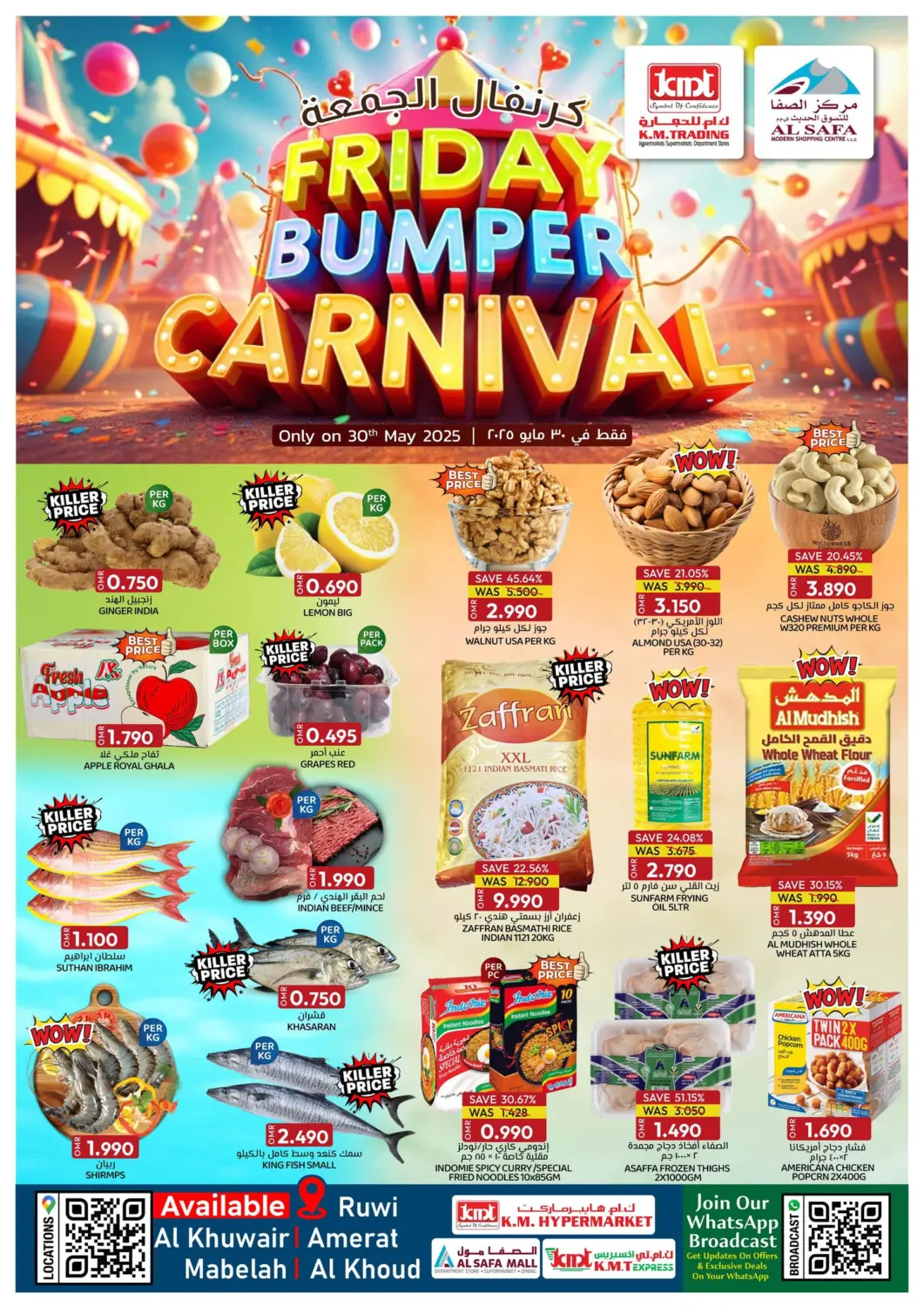 Oman - Salalah KM Trading  offers in D4D Online. Friday Bumper Cranival. . Only On 30th May