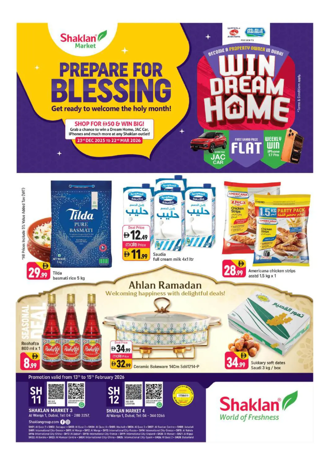 عروض شكلان ماركت الإمارات العربية المتحدة , الامارات - دبي في دي٤دي أونلاين. الورقاء ١، دبي. . حتى ١٥ فبراير