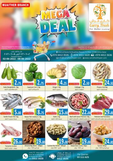 Qatar - Al-Shahaniya Carry Fresh Hypermarket offers in D4D Online. Mega Deal @ Muathier. . Till 08th May
