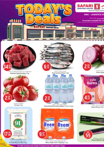 Today's Deals@ GWC-Logistics Village