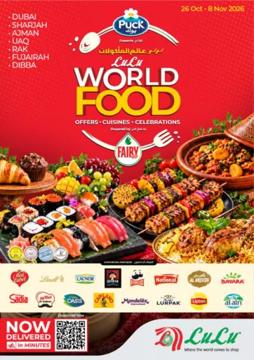 World Food