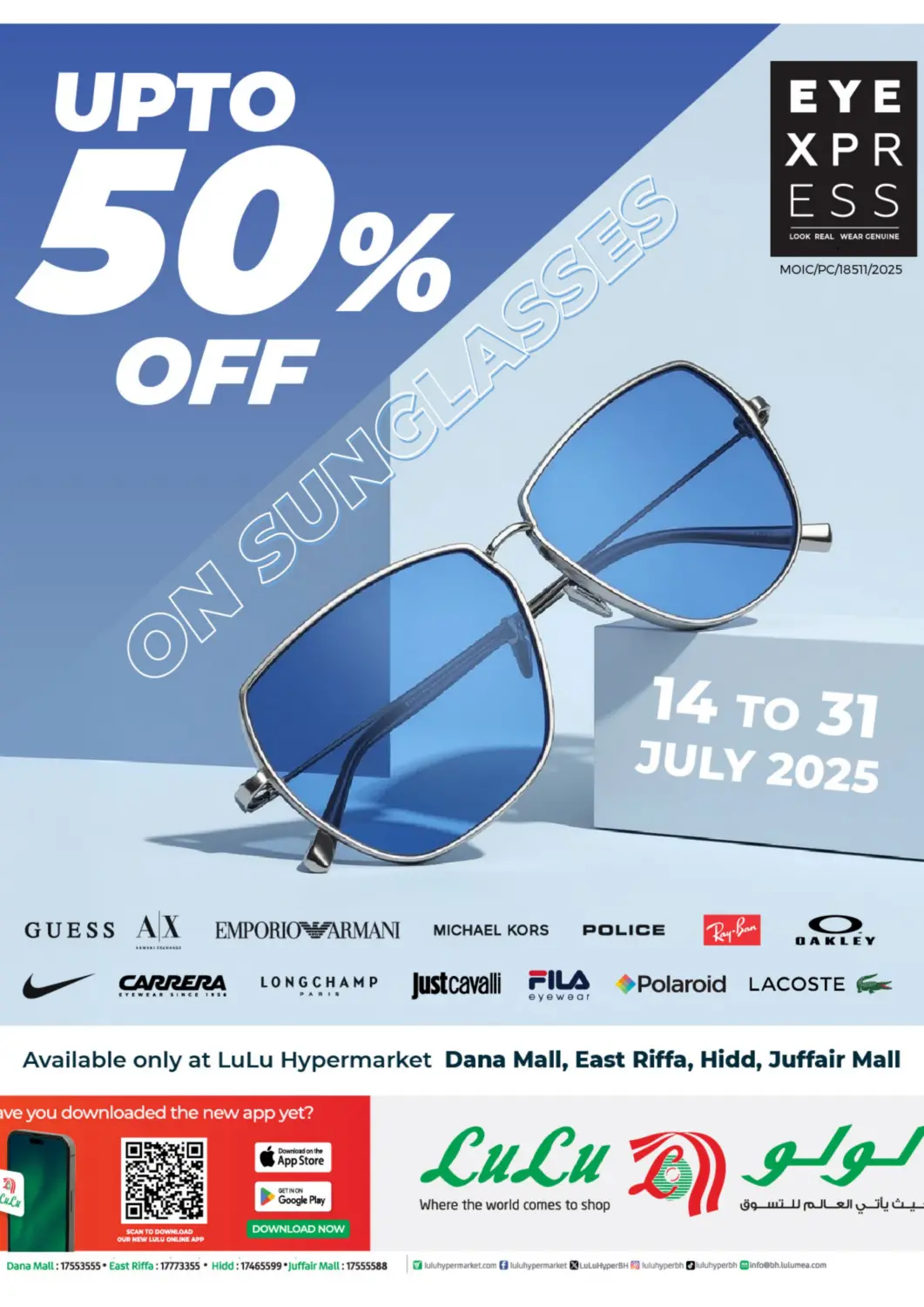 Bahrain LuLu Hypermarket offers in D4D Online. Upto 50% Off. . Till 31st July