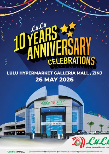 10 Years Anniversary Celebrations - Galleria Mall, Zinj