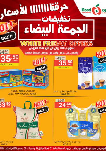 KSA, Saudi Arabia, Saudi - Jeddah Noori Supermarket offers in D4D Online. White Friday Offers. . Till 2nd December