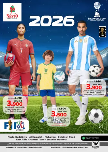 Fifa 2025  World Cup