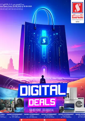 Safari Hypermarket - Digital Deals in Qatar Offers - Qatar Digital Deals