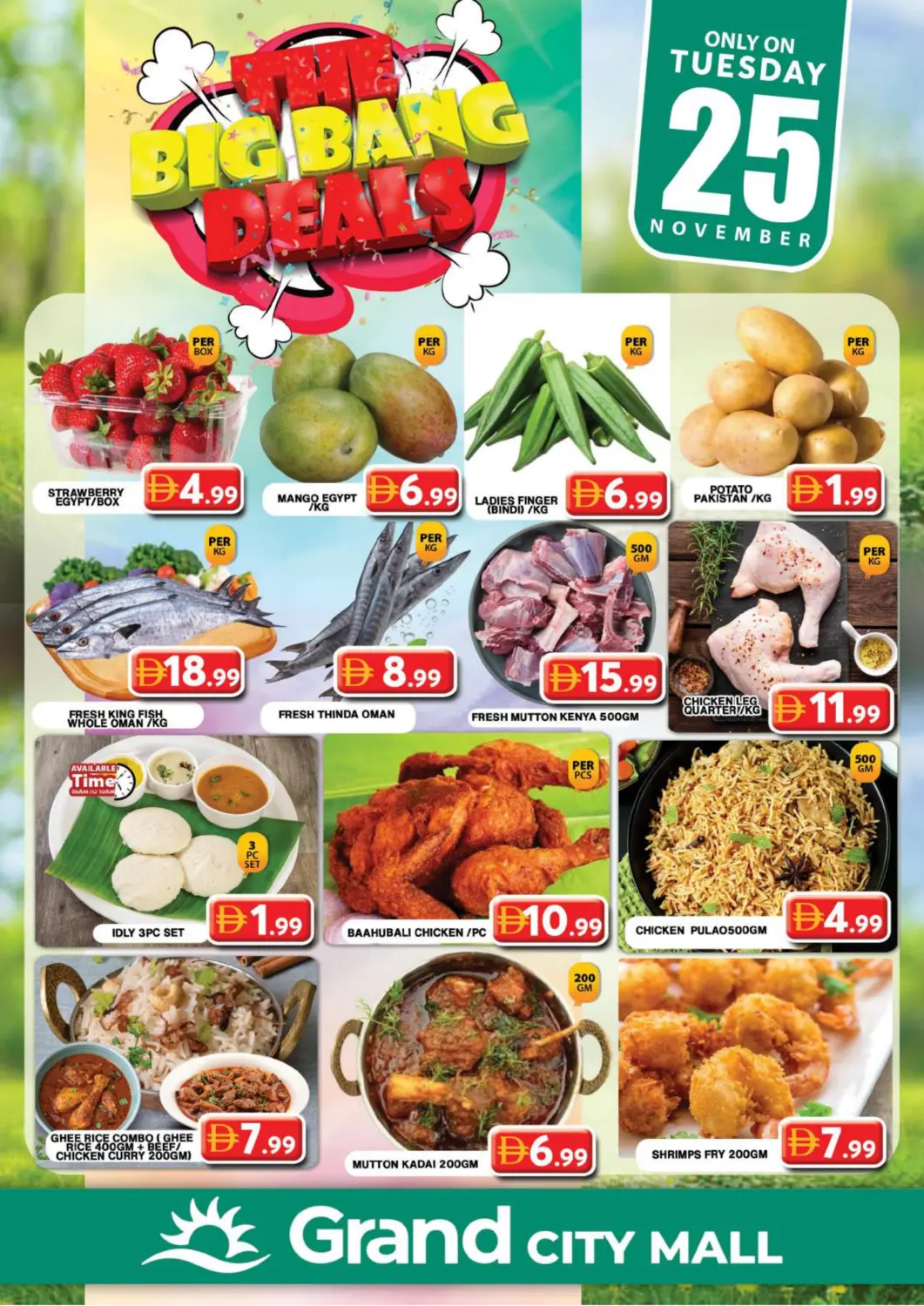 UAE - Dubai Grand Hyper Market offers in D4D Online. Grand City Mall, Dubai. . Only On 25th November