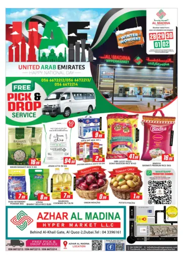 Azhar Al Madina - Al Quoz