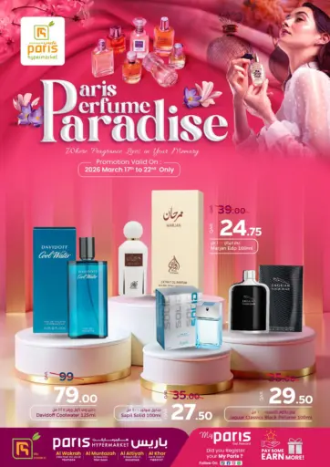 Paris Perfume Paradise
