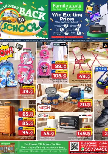 Back To School