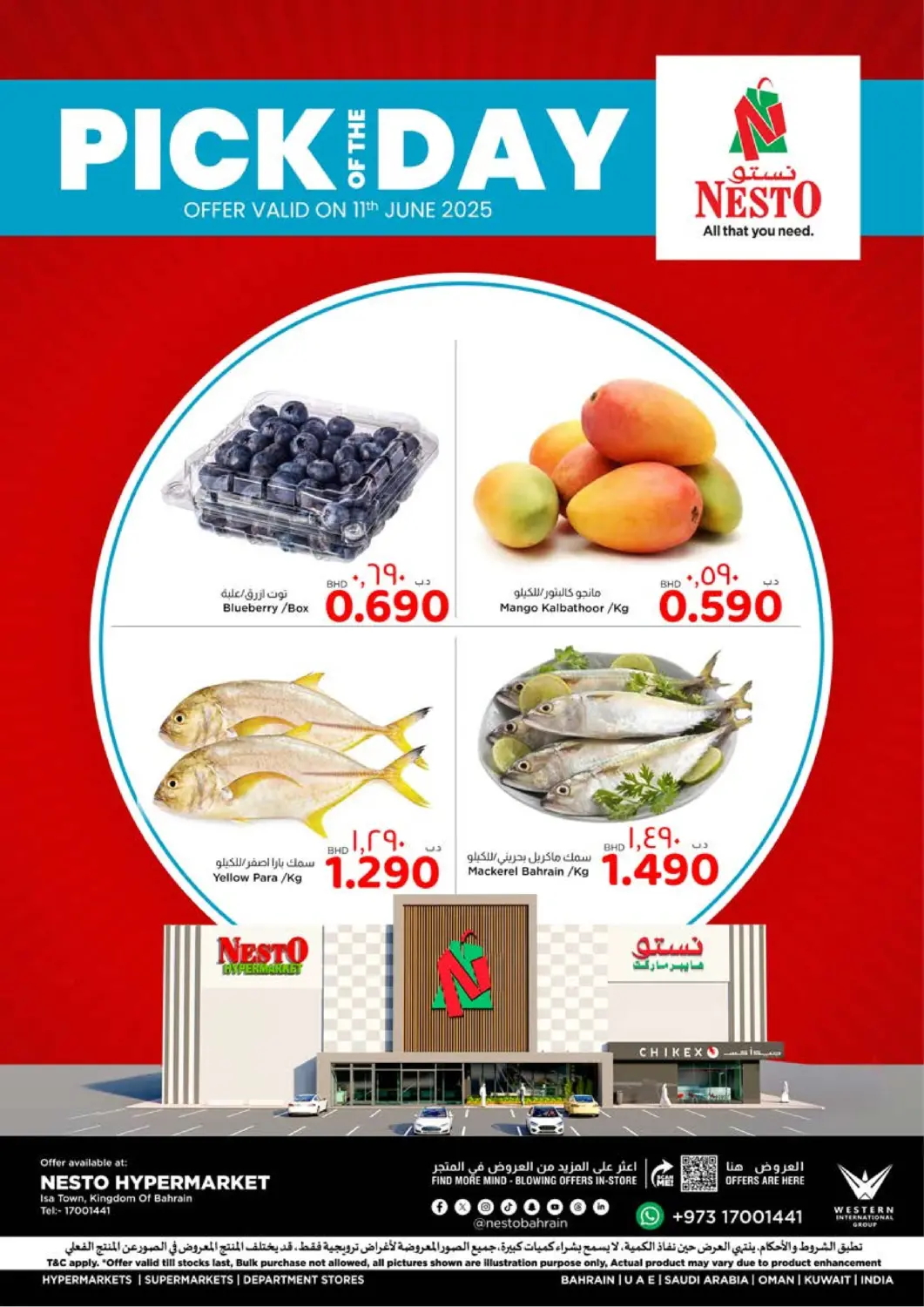 Bahrain NESTO  offers in D4D Online. Pick Of The Day. . Only On 11th June