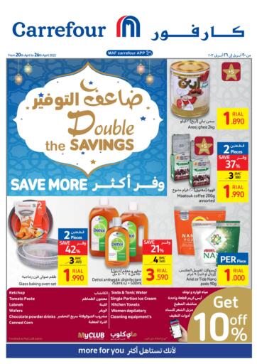 Oman - Muscat Carrefour offers in D4D Online. Double The Savings. . Till 26th April