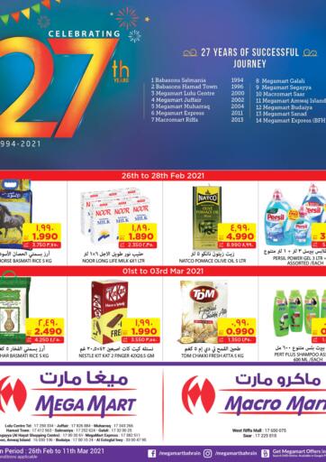 Bahrain MegaMart & Macro Mart offers in D4D Online. Celebrating 27th Years. . Till 11th March