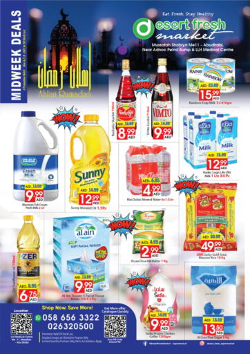 UAE - Abu Dhabi DESERT FRESH MARKET  offers in D4D Online. Midweek Deals. . Till 8th March 2023