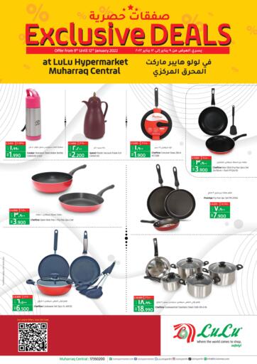 Bahrain LuLu Hypermarket offers in D4D Online. Exclusive Deals. . Till 12th January