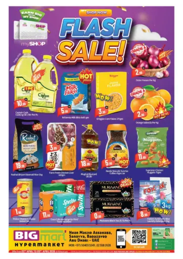 Badazayed, Abu Dhabi