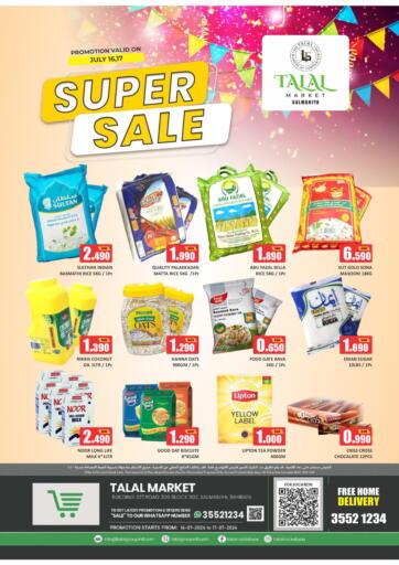 Bahrain Talal Markets offers in D4D Online. Super Sale @Salmaniya. . Till 17th July