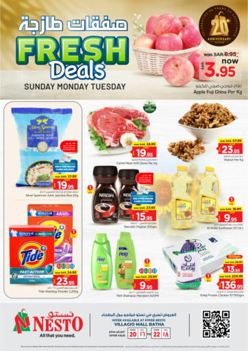 Fresh Deals@ Villagio Mall