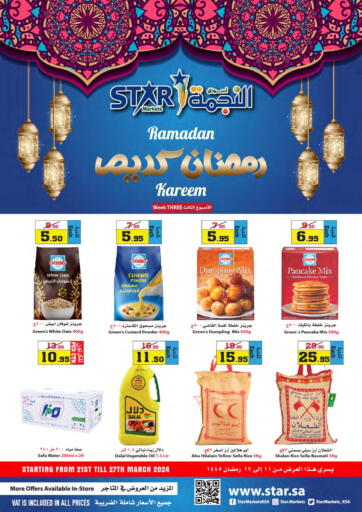 KSA, Saudi Arabia, Saudi - Jeddah Star Markets offers in D4D Online. Ramadan Kareem. . Till 27th March
