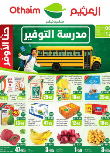 Savings School
