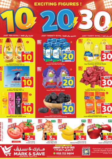 KSA, Saudi Arabia, Saudi - Al Hasa Mark & Save offers in D4D Online. 10 20 30 Riyal. . Till 21st Janaury