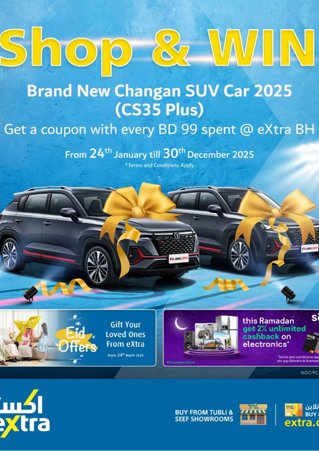 Bahrain eXtra offers in D4D Online. Shop & Win. . Till 14th April