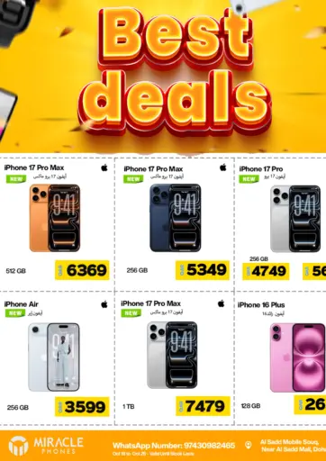 Miracle Phones - Best Deals in Qatar Offers - Qatar Best Deals