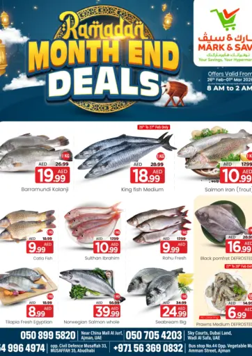 Ramadan Month End Deals