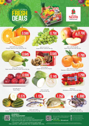 Oman - Sohar Nesto Hyper Market   offers in D4D Online. Fresh Deals. . Till 20th September