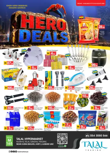 Noor Al Talal General Trading, Ajman