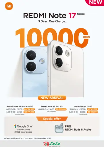 REDMI Note 17 Series