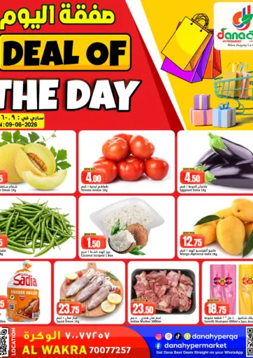Deal Of The Day@Al Wakrah