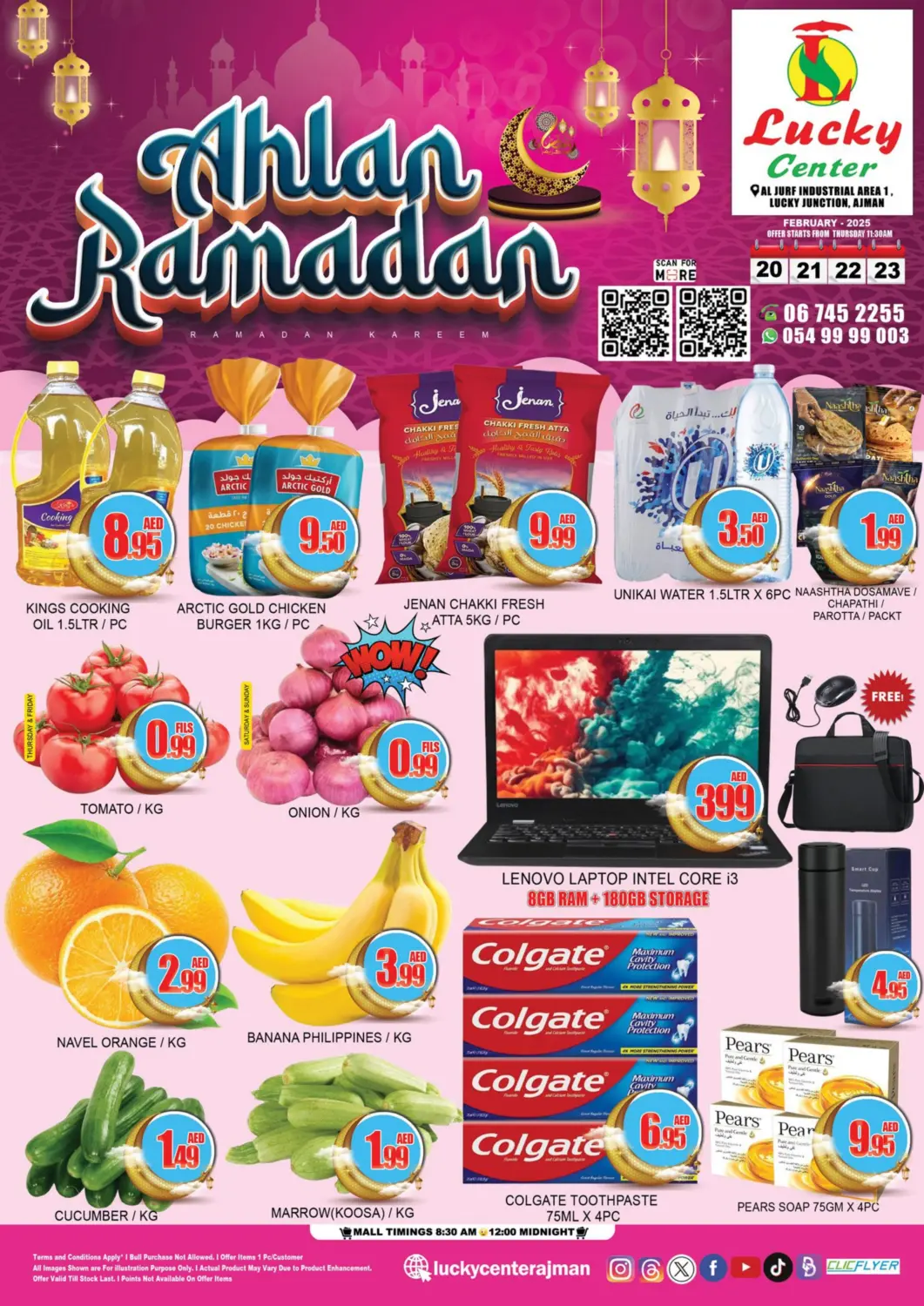 عروض لكي سنتر الإمارات العربية المتحدة , الامارات - الشارقة / عجمان في دي٤دي أونلاين. الجرف ، المنطقة الصناعية ١ - عجمان. . Till 23rd February