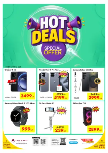 Hot Deals