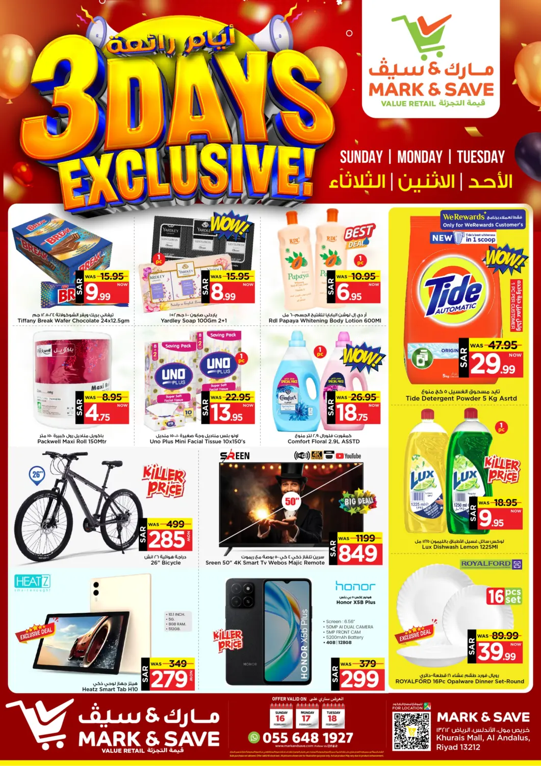 KSA, Saudi Arabia, Saudi - Al Khobar Mark & Save offers in D4D Online. 3 Days Exclusive. . Till 18th February