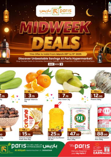 Midweek Deals