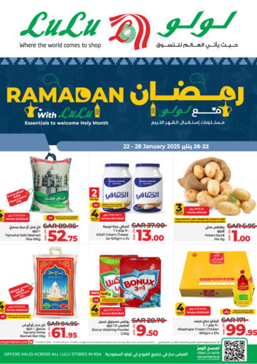 KSA, Saudi Arabia, Saudi - Jeddah LULU Hypermarket offers in D4D Online. Ramadan With Lulu. . Till 28th January